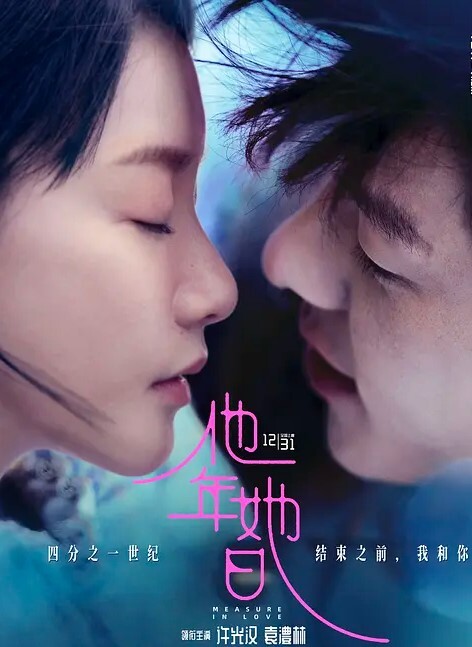 各种无套啪啪口交调教还有骚美甲元素听声可射骚的一批 - 天堂AV影院