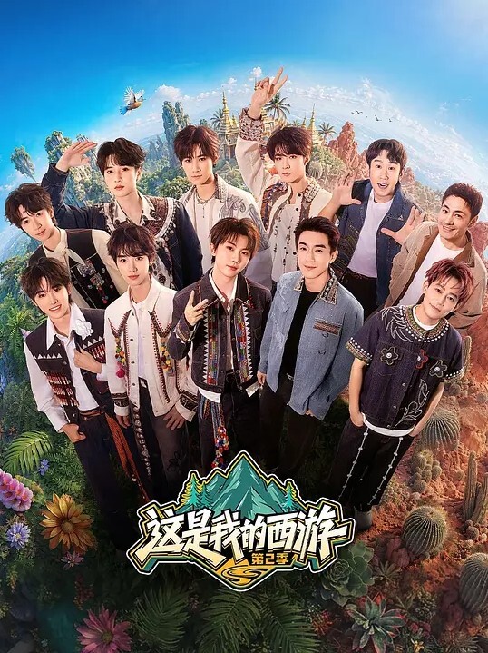 司语幼师带你探索女神酮体的奥秘 - 天堂AV影院