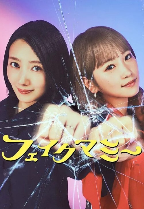 抄底少女裙底，这个内裤也太可爱了 - 天堂AV影院