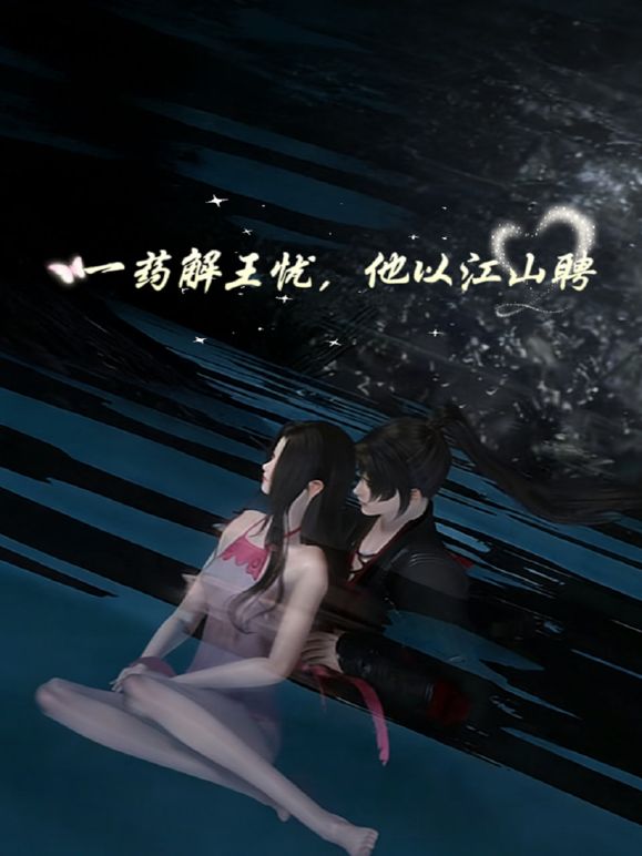 剧情演绎：绝美小少妇露脸与炮友在家中艹逼，超骚超主动，主动骑马摇曳，激情不断，叫声不停！ - 天堂AV影院