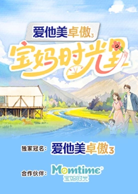 师师极品人妻婚姻危机网友用大屌安慰 - 天堂AV影院