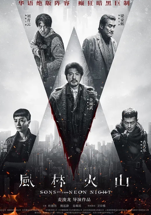 万圣节小野猫调教诱惑惩罚捆绑男奴 - 天堂AV影院