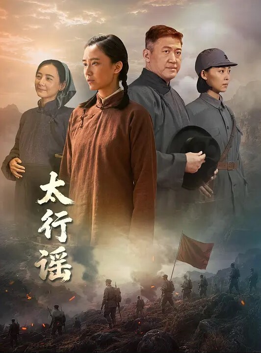 XKG043准新娘與前任婚前的分手炮 - 天堂AV影院