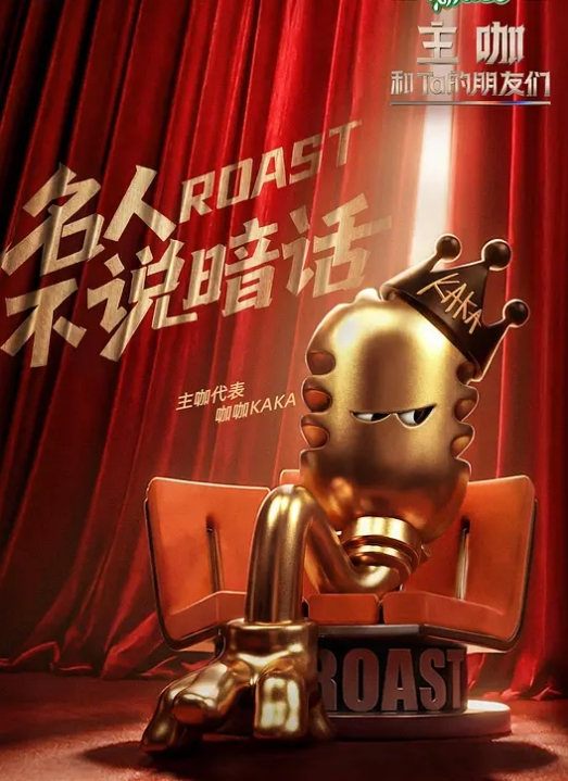 有一个单纯的中国女孩，被黑桃Q女皇运动“攻陷”，这名女孩从以前的贤妻良母，变成了被非洲黑人发泄兽欲的工具 - 天堂AV影院