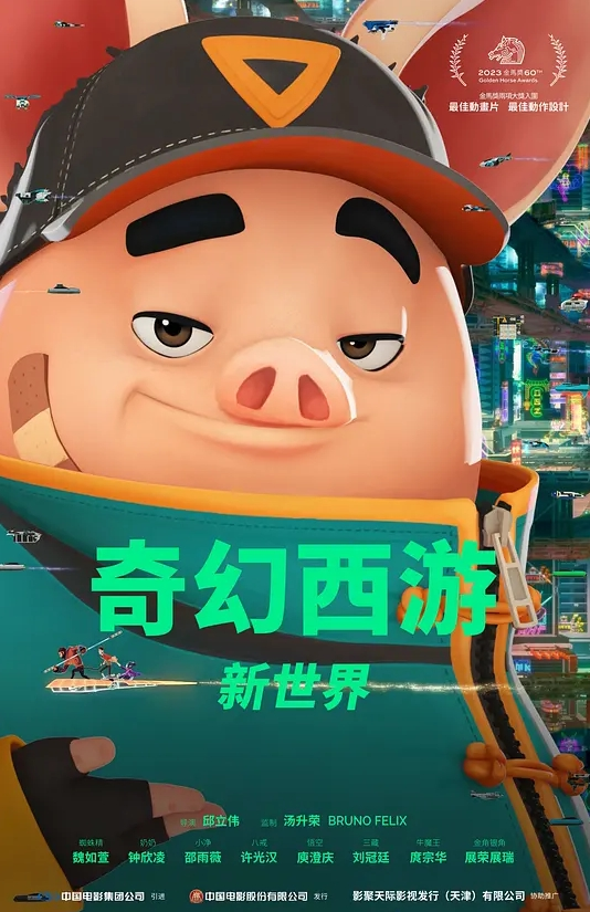 肉欲型颜值美女1-3 - 天堂AV影院