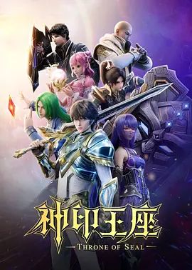 邪恶的房东暗藏摄像头偷拍丰满的少妇洗澡 - 天堂AV影院