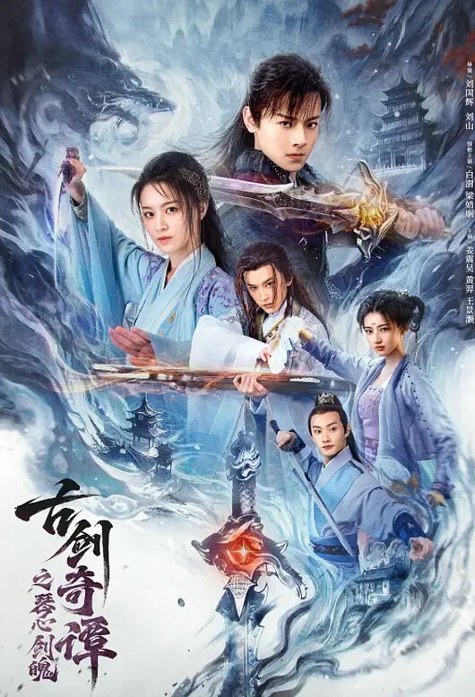 [暴力抽插]亚裔媚黑婊[第三弹]精心打扮讨好老黑 - 天堂AV影院