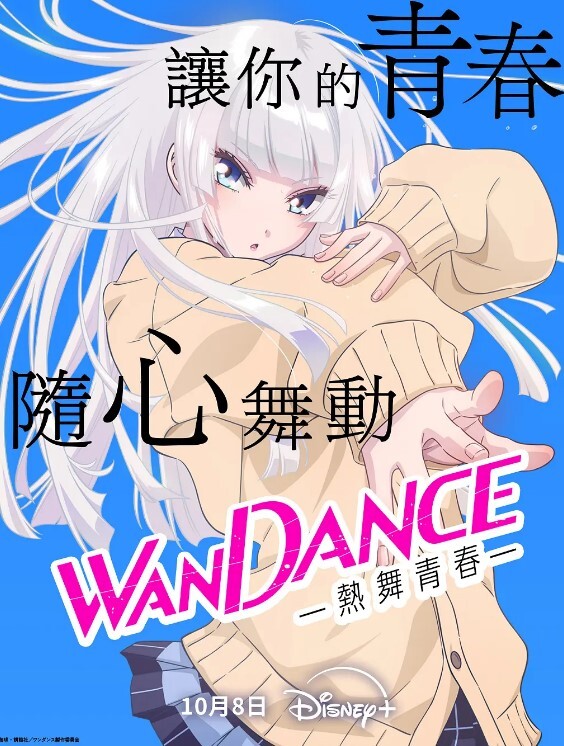 10musume-061523_01-FHD-すっぴん素人 ～すっぴんでも可愛いイマドキのギャル～長田さくら - 天堂AV影院