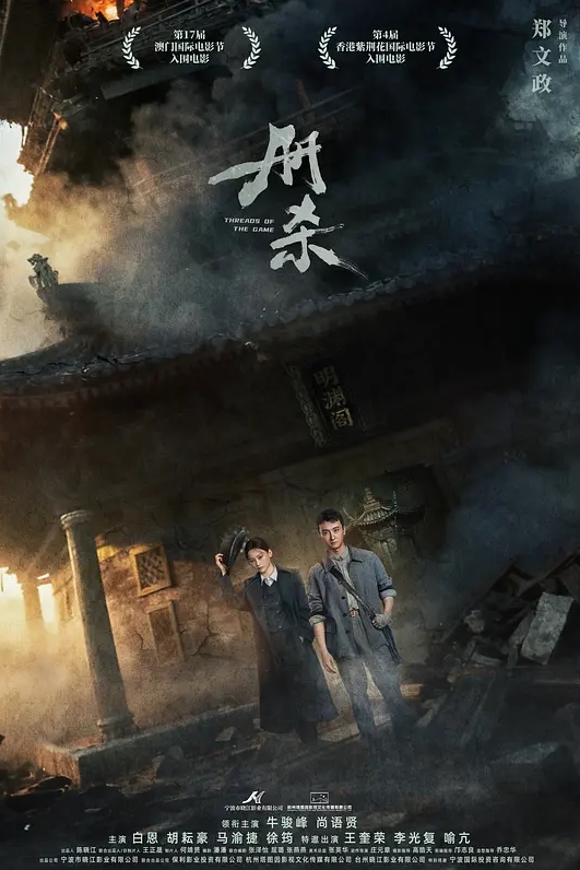 乱伦精选痴女大神与公公乱伦跟公公做爱就是刺激操到爽时就内射高潮淫叫 - 天堂AV影院