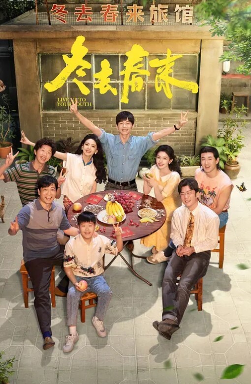 家庭偷拍夫妻做爱即将高潮孩子突然推门闯入把爸爸鸡巴吓软了找个地方躲起来 - 天堂AV影院