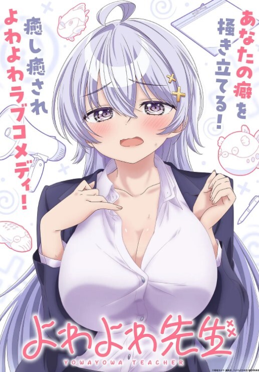 【强制吞精】肥猪损友灌醉好兄弟迷奸他的爆乳娇妻 - 天堂AV影院