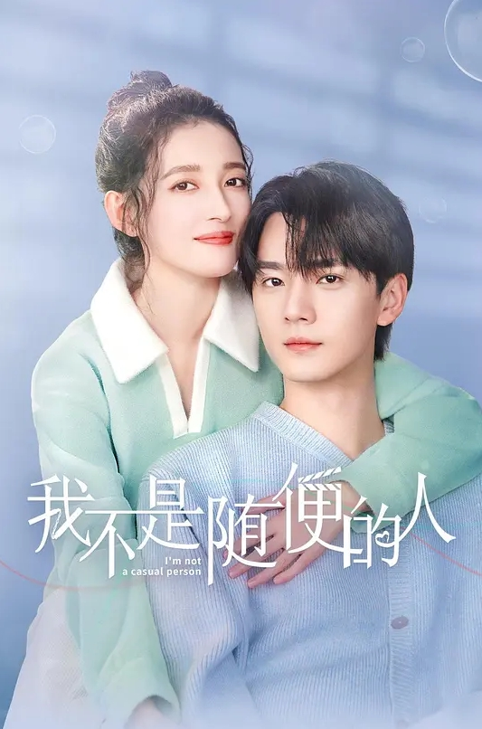 【探花】约草黑丝眼镜妹 沙发上调情 床上狠狠的草 - 天堂AV影院