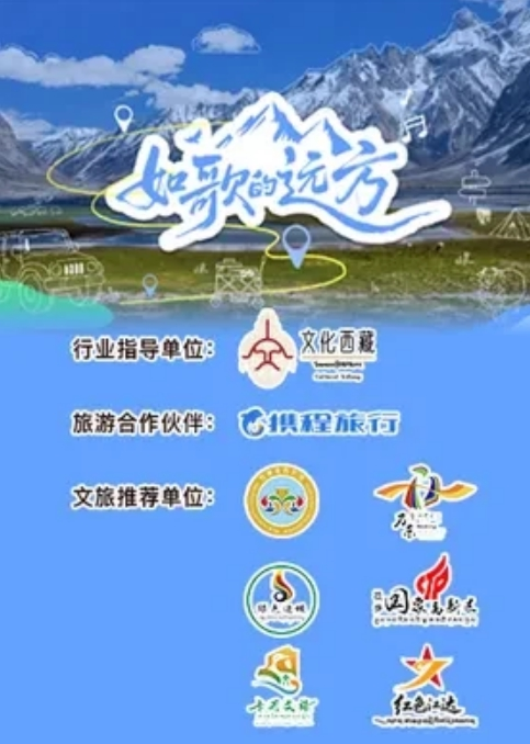 吸精少女京鱼儿3 - 天堂AV影院