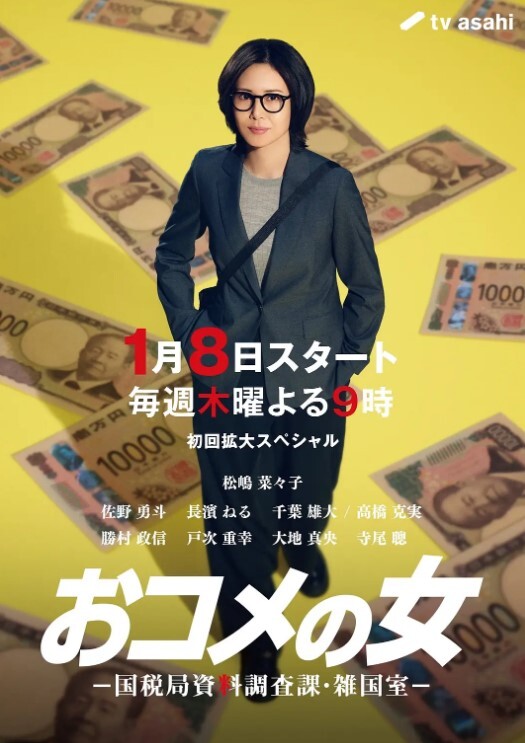 操短发漂亮美眉_来脚放开_婴儿肥_大奶子_一线天稀毛肥鲍鱼_无套输出_这逼操着肯定舒坦 - 天堂AV影院