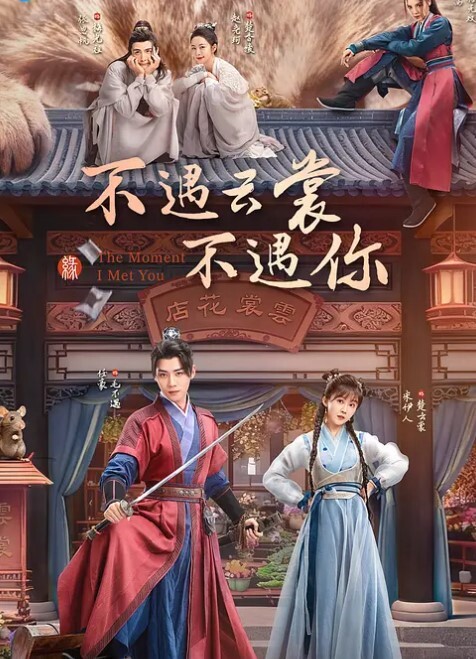 私怕泄密骑乘式第一称视角颜值极高素颜美人表情超婊叫声淫荡 - 天堂AV影院
