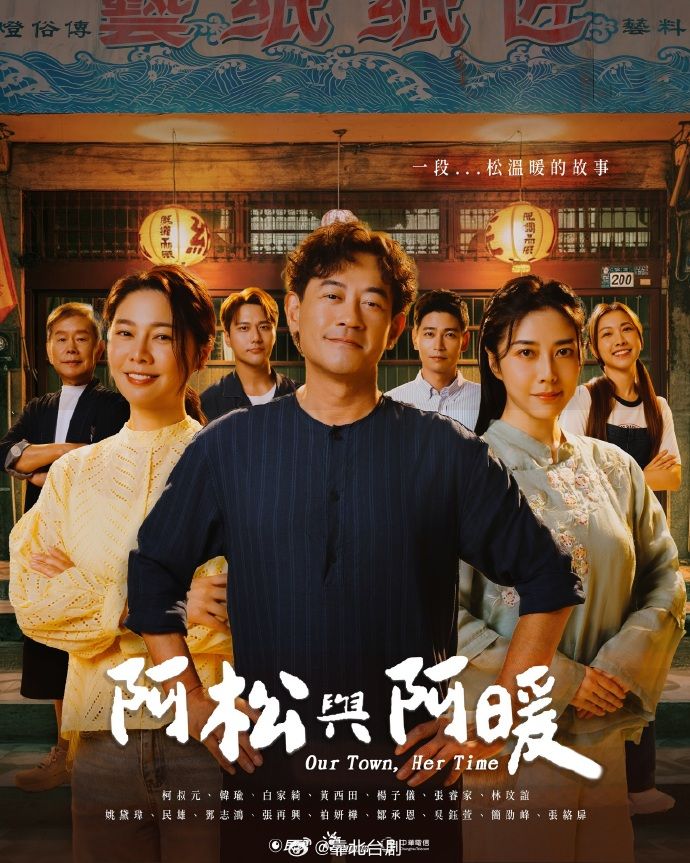 小穴骚痒的萝莉妹子，只能找别人帮忙，中文配音萌萌又骚骚的 - 天堂AV影院