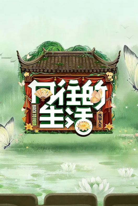 抖音10万粉丝御姐网红【千野小兔】直播骚舞、擦边粉丝定制！ - 天堂AV影院