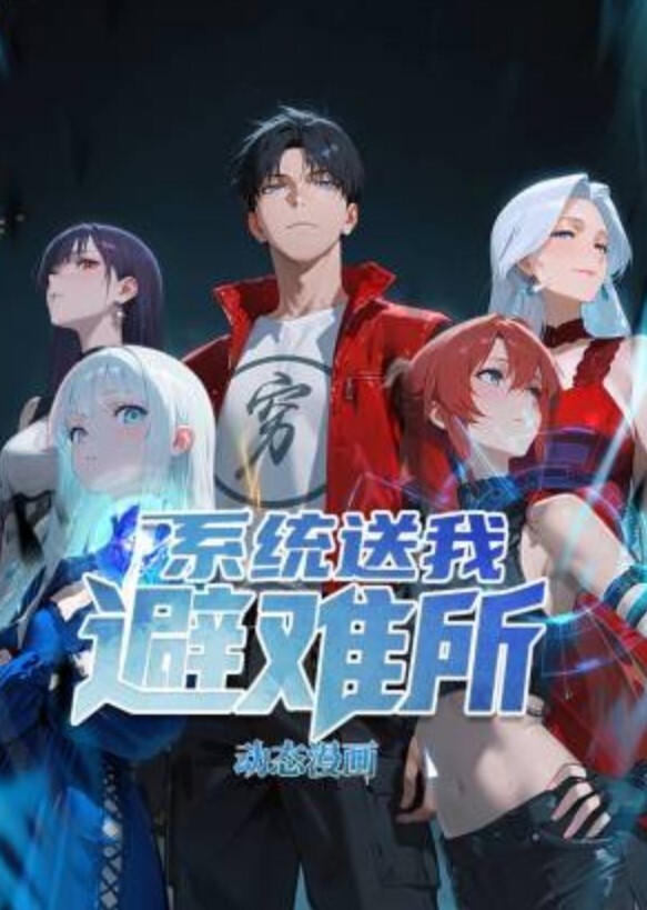 清纯妹子惨遭三个大汉轮奸调教 - 天堂AV影院