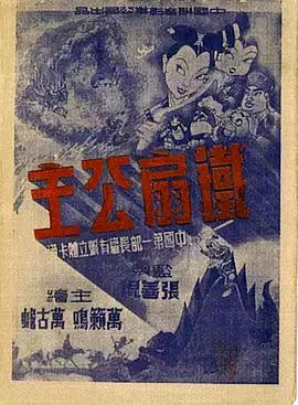 青青草视频手机在线观看 - 天堂AV影院
