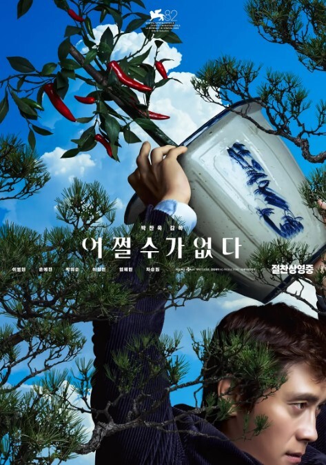 希望爸妈不要听到我喊「不要停」舔奶头舔到快高潮 然后掐个脖子⋯就高潮了 - 天堂AV影院