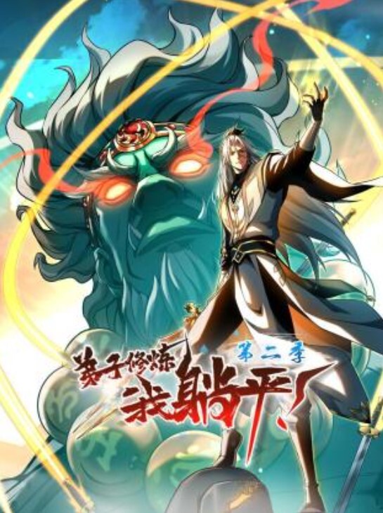 AI-刘亦菲-强制体验拘束固定的性爱体验后已无法停止第三集 - 天堂AV影院