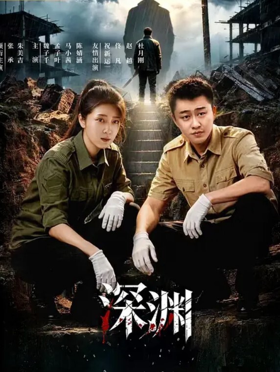 糖心原创校花母狗极度反差气质风情万种的小姐姐诱惑蕾丝过膝袜自己掰开双腿迎接大肉棒冲击 - 天堂AV影院