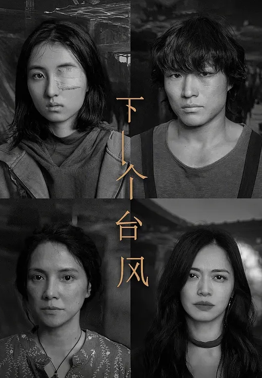 【性感黑丝女孩】喜欢精液填满小穴 - 天堂AV影院