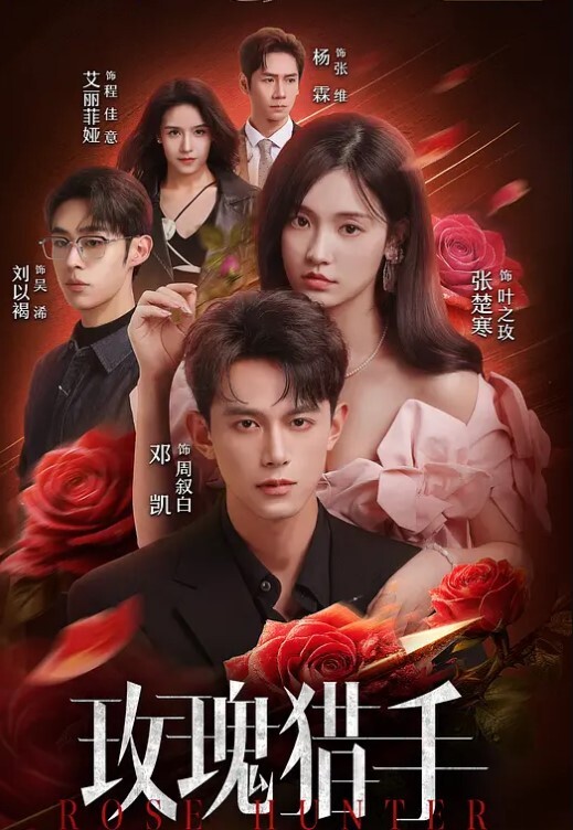 师生门第一部湖南某校闷骚大一女生露脸 - 天堂AV影院