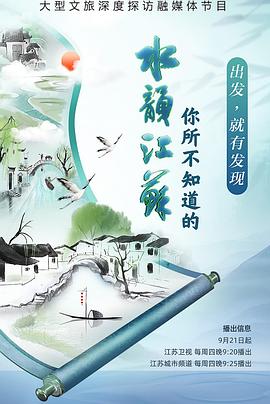 做爱的电影有哪些 - 天堂AV影院