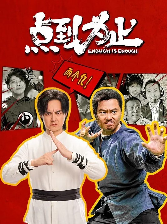 双女同笼这才是男人想要的生活表妹-表姐-嫂子阖家欢换着操淫乱的极乐世界一个比一个骚 - 天堂AV影院