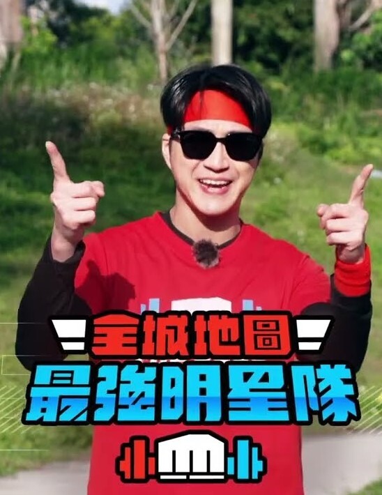 JD085  吳三桂李自成采花陳圓圓 - 天堂AV影院