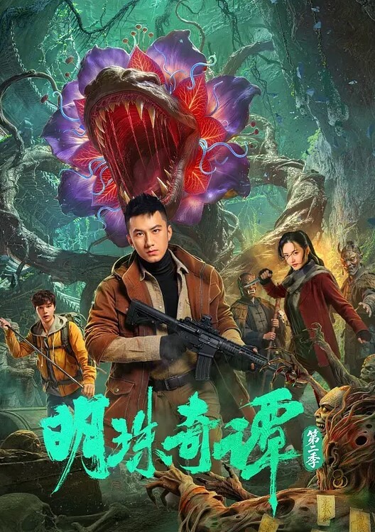 美容院烤B做阴部护理的少妇人工护理完再进行阴部烤电 - 天堂AV影院