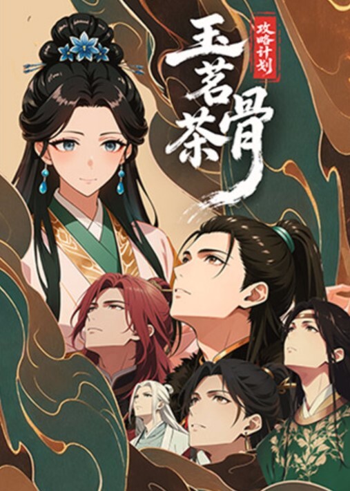 气质美少妇约健壮炮友骚话不断操到头晕骑乘姿势猛坐操的骚逼水声哗哗干到浴室太骚了 - 天堂AV影院