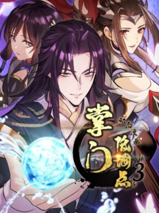11魔兽世界绿巨人前后夹击 - 天堂AV影院
