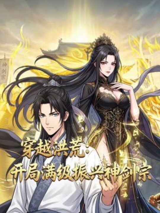 【米欧】DA61 腿长女神米欧逛街色色挑战！第一约会视角让你体验什么是好色女友 - 天堂AV影院