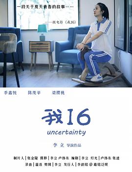 女性性生话视频 - 天堂AV影院
