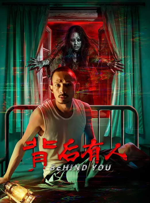 沉迷于在公共场所做爱.....可能被看到的刺激感到快感 - 天堂AV影院
