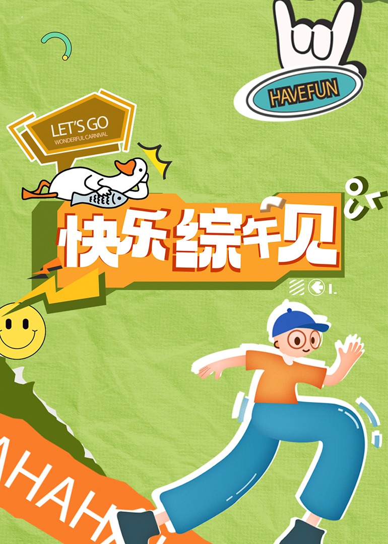 成人影视作品 - 天堂AV影院