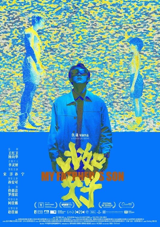 性爱真实记录清纯女友与男友激情性爱时刻 - 天堂AV影院