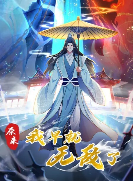 【kittyxKum】1米长大黑棍一头插嘴一头插骚逼 - 天堂AV影院