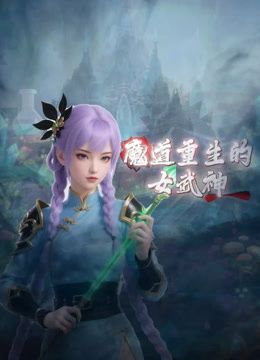 乖乖的黑丝少妇，无毛白虎逼很是性感，屁股白皙身材好，激情上位让小哥揉着奶子抽插还要吃吃奶子，精彩刺激 - 天堂AV影院