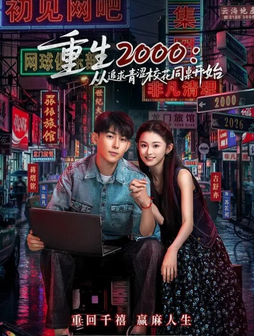 抖音40万粉清纯网红是兜兜哟淫荡真面目揭露1对1金主激情裸聊完整版视频曝光 - 天堂AV影院