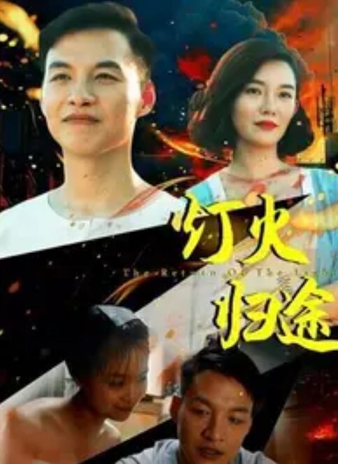 Tinder上约到的肥臀美女屁股抹油无套内射【CandyLove】 - 天堂AV影院