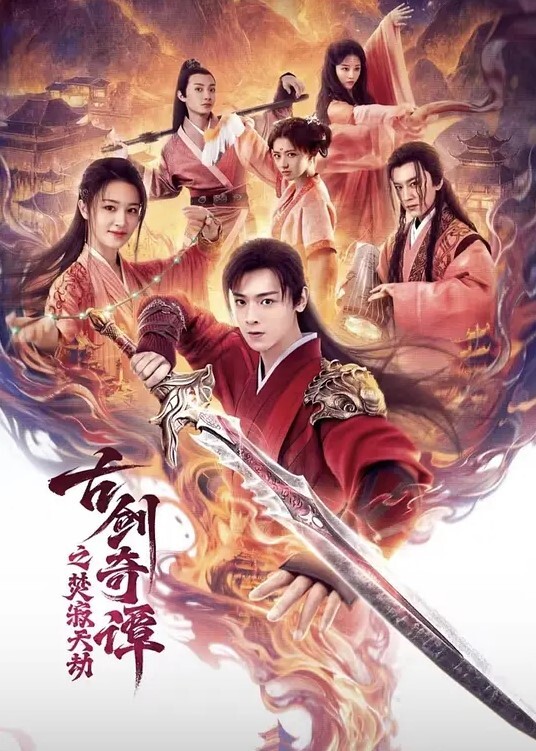 和极品女友在试衣间啪啪 - 天堂AV影院