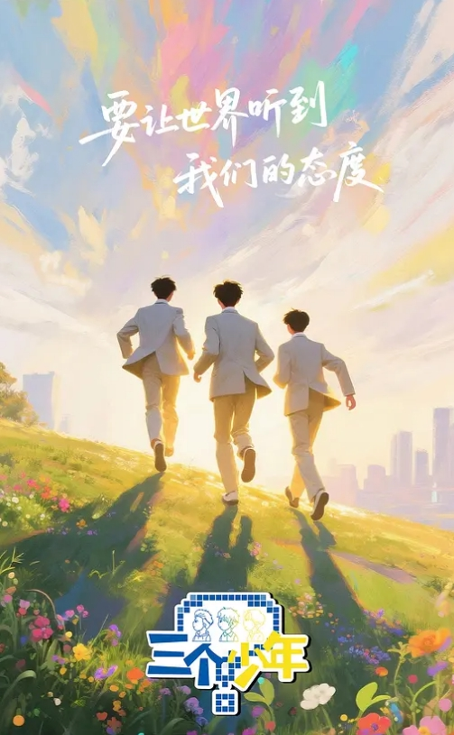 体育场裸体打羽毛球，挑战最刺激尺度，绝美身材！ - 天堂AV影院