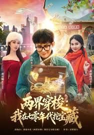 【肛交力作】超火的网红博主sexychloe也喜欢肛交_骚到骨子里的气质_诱惑你操她屁眼 - 天堂AV影院