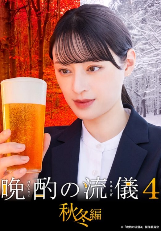 小马拉大车和妈妈的性福生活 - 天堂AV影院