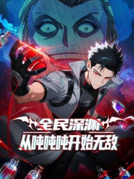 幻梦馆爱欲与凌辱的淫罪2 - 天堂AV影院