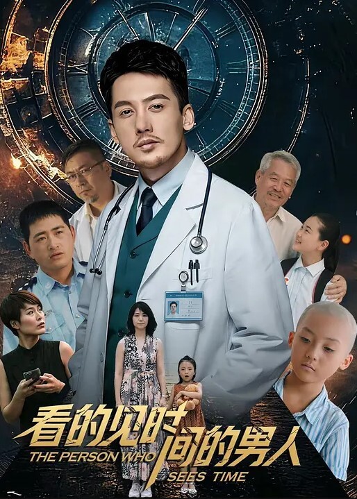 国产TS系列贱狗王可心约炮直男欲求不满的叫着快用你的狗鸡巴顶我操我很是淫荡 - 天堂AV影院