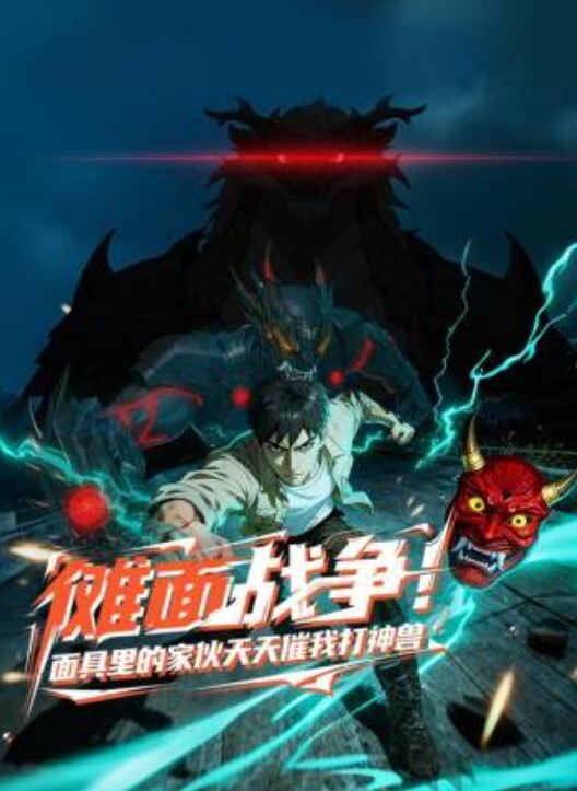 JUQ-788 就算撕破嘴也无法跟丈夫说，被公公受孕这件事…。-在2天1夜的温泉旅行中，无数次被中出 - 天堂AV影院